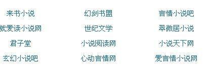 海角社区破解版下载获取方式