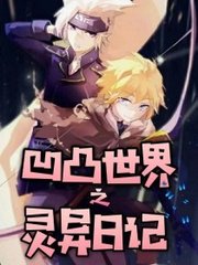 贵在真实国内稀缺小众资源